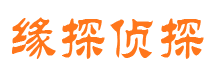 仙居出轨调查